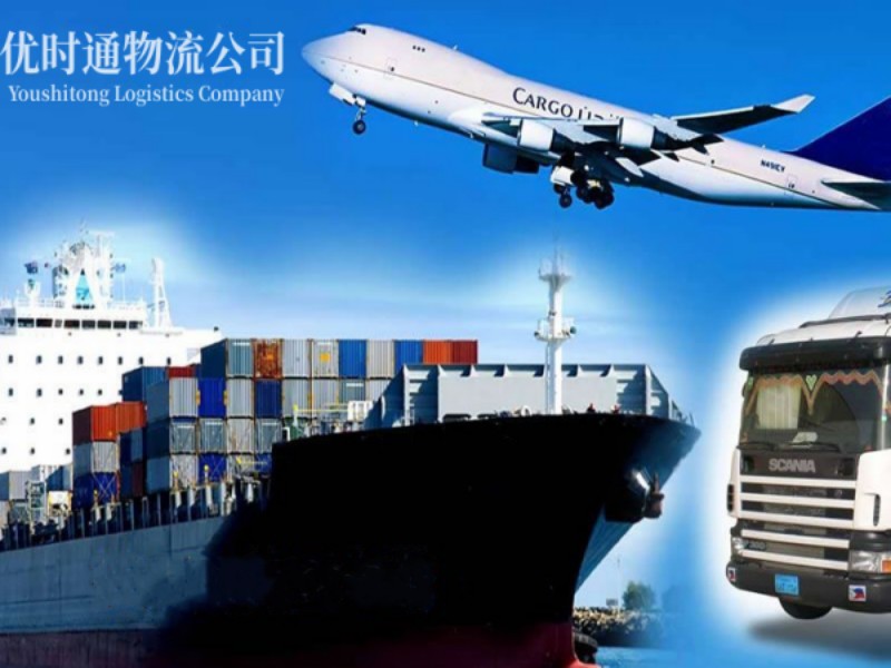 湖南到葡萄牙空运锂电池注意事项